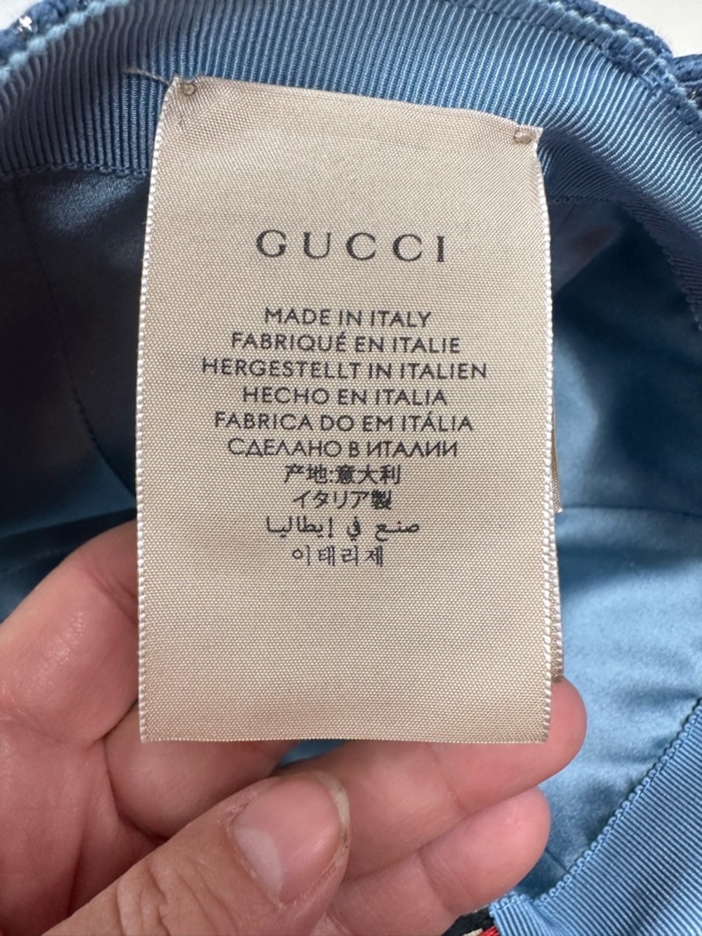Gucci Blue GG Monogram Metallic Baseball Cap Hat Size S 56cm Made in Italy - Picture 9 of 11